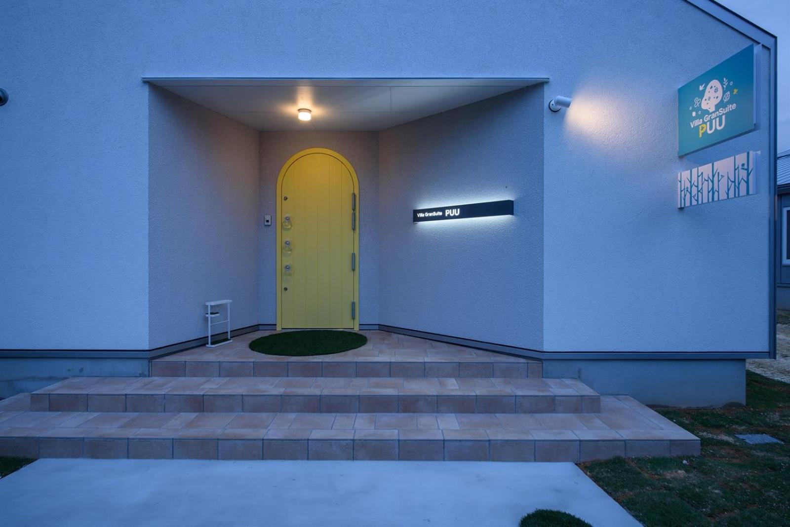 Holiday House Green Garden Gujō Exterior foto